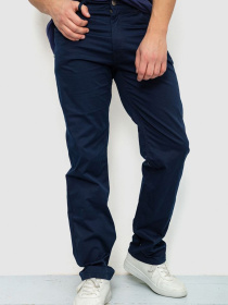 Повсякденні штани Ager модель У-1128356::000000090 Фото