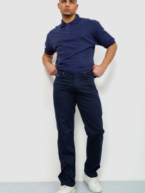 Повсякденні штани Ager модель У-1128357::000000090 Фото