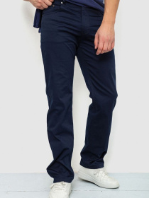 Повсякденні штани Ager модель У-1128357::000000090 Фото