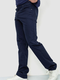 Штани повсякденні Ager модель У-1128407::000000090 Фото