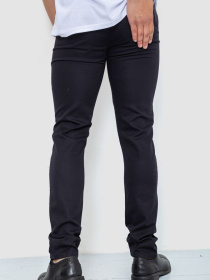 Повсякденні штани Ager модель У-1128672::000000096 Фото