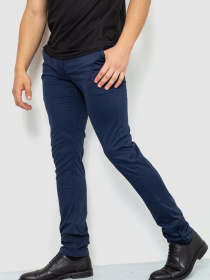 Повсякденні штани Ager модель У-1128670::000000090 Повсякденні штани Ager модель У-1128670::000000090 Фото