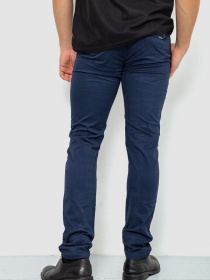 Повсякденні штани Ager модель У-1128670::000000090 Повсякденні штани Ager модель У-1128670::000000090 Фото