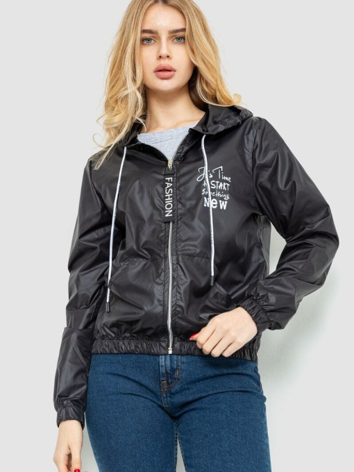 Ветровка Ager модель У-1122763::000000096 Фото