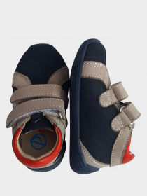 Кросівки повсякденні Perlina модель 2grey Фото