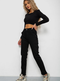 Джинсы мом Ager модель У-1129860::000000096 Фото