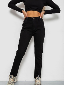 Джинсы мом Ager модель У-1129860::000000096 Фото