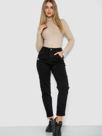 Зауженные джинсы Ager модель У-1129857::000000096 Фото