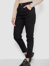 Зауженные джинсы Ager модель У-1129857::000000096 Фото