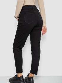 Зауженные джинсы Ager модель У-1129857::000000096 Фото