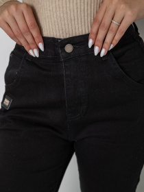 Завужені джинси Ager модель У-1129857::000000096 Фото