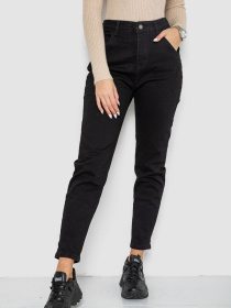 Завужені джинси Ager модель У-1129857::000000096 Фото