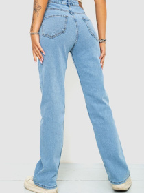 Бойфренды Ager модель У-1129797::000000031 Фото