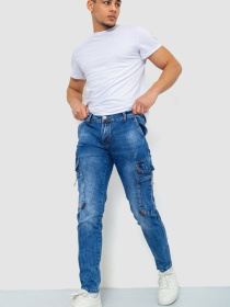 Зауженные джинсы Ager модель У-1128654::000000084 Фото