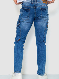 Завужені джинси Ager модель У-1128654::000000084 Фото