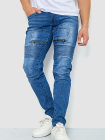 Зауженные джинсы Ager модель У-1128655::000000084 Фото