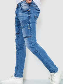 Завужені джинси Ager модель У-1128656::000000084 Фото