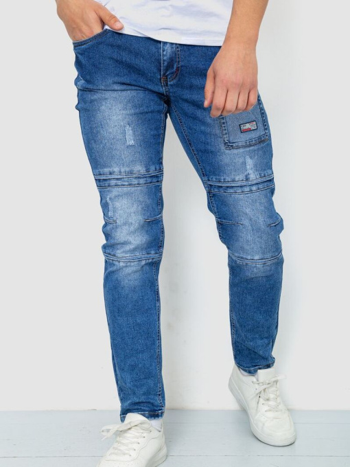 Зауженные джинсы Ager модель У-1128643::000000084 Фото