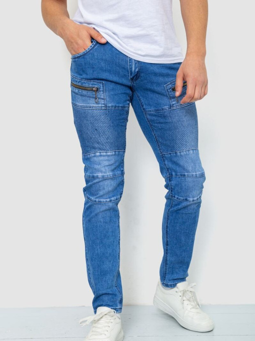 Зауженные джинсы Ager модель У-1128649::000000084 Фото