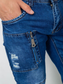 Зауженные джинсы Ager модель У-1128652::000000084 Фото