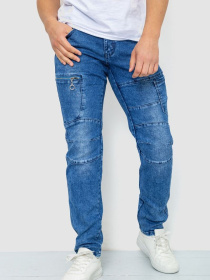 Завужені джинси Ager модель У-1128650::000000084 Фото