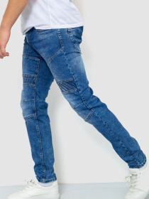 Зауженные джинсы Ager модель У-1128636::000000084 Фото