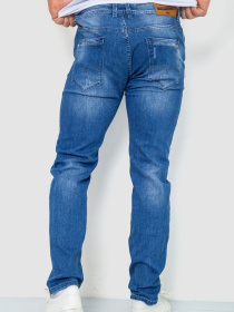 Зауженные джинсы Ager модель У-1128647::000000084 Фото