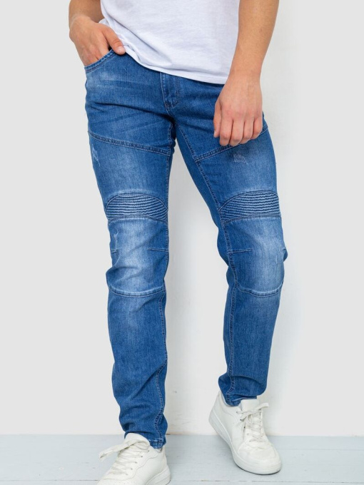 Зауженные джинсы Ager модель У-1128647::000000084 Фото