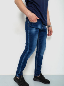 Зауженные джинсы Ager модель У-1129340::000000084 Фото