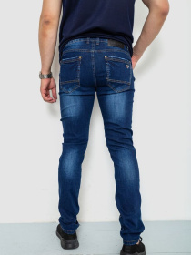 Завужені джинси Ager модель У-1129340::000000084 Фото