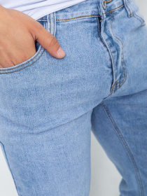 Прямі джинси Ager модель У-1129879::000000031 Фото