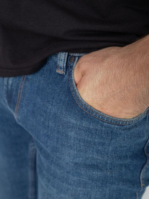 Завужені джинси Ager модель У-1130733::000000084 Фото