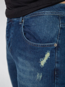 Завужені джинси Ager модель У-1130742::000000090 Фото