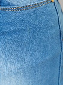 Зауженные джинсы Ager модель У-1122347::000000031 Фото