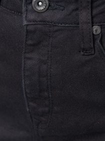 Завужені джинси Ager модель У-1122066::000000096 Фото