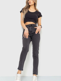 Завужені джинси Ager модель У-1122067::000000087 Фото