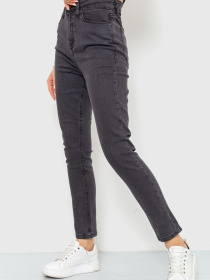 Завужені джинси Ager модель У-1122067::000000087 Фото