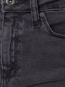 Завужені джинси Ager модель У-1122067::000000087 Фото