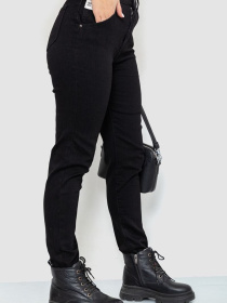 Джинси мом Ager модель У-1126584::000000096 Фото