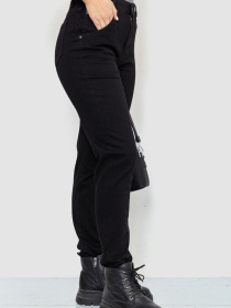 Джинси мом Ager модель У-1126580::000000096 Фото