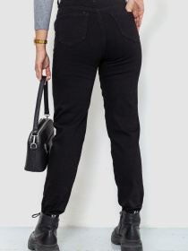 Джинси мом Ager модель У-1126580::000000096 Фото