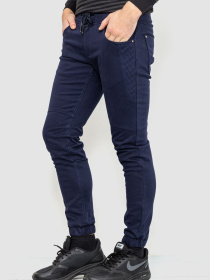 Бойфренди Ager модель У-1126862::000000090 Фото