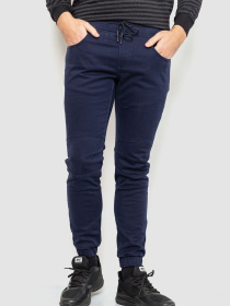 Бойфренды Ager модель У-1126862::000000090 Бойфренды Ager модель У-1126862::000000090 Фото