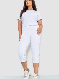 Повсякденні шорти Ager модель У-1125427::000000014 Повсякденні шорти Ager модель У-1125427::000000014 Фото