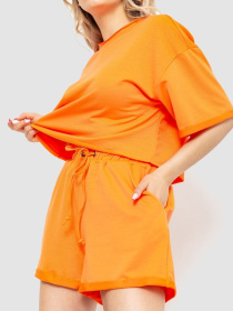 Повсякденний костюм Ager модель У-1124574::000000062 Повсякденний костюм Ager модель У-1124574::000000062 Фото