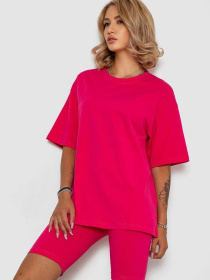 Повседневный костюм Ager модель У-1130446::000000065 Фото