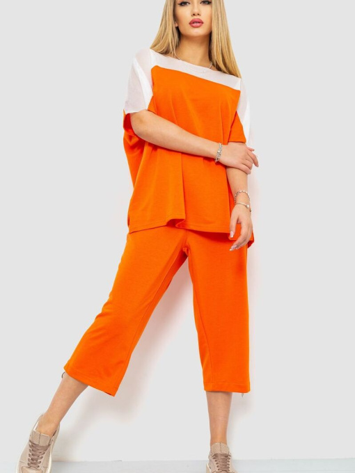 Повседневный костюм Ager модель У-1127546::000000062 Фото