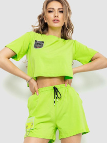 Повседневный костюм Ager модель У-1123738::000000068 Повседневный костюм Ager модель У-1123738::000000068 Фото