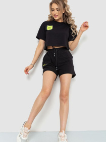 Костюм Ager модель У-1123738::000000096 Фото