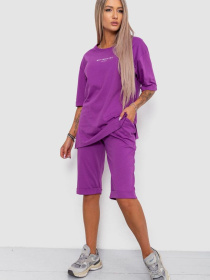 Домашний костюм Ager модель У-1129587::000000093 Фото